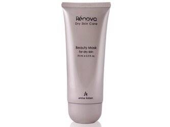 Beauty Mask Anna Lotan 250 ml