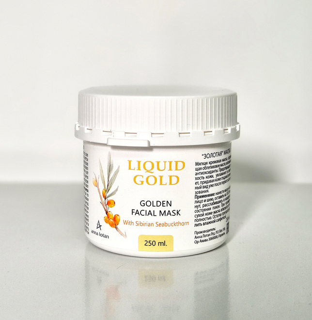 Złota maseczka głęboko nawilżająca Anna Lotan 250 ml (4062) – Liquid Gold