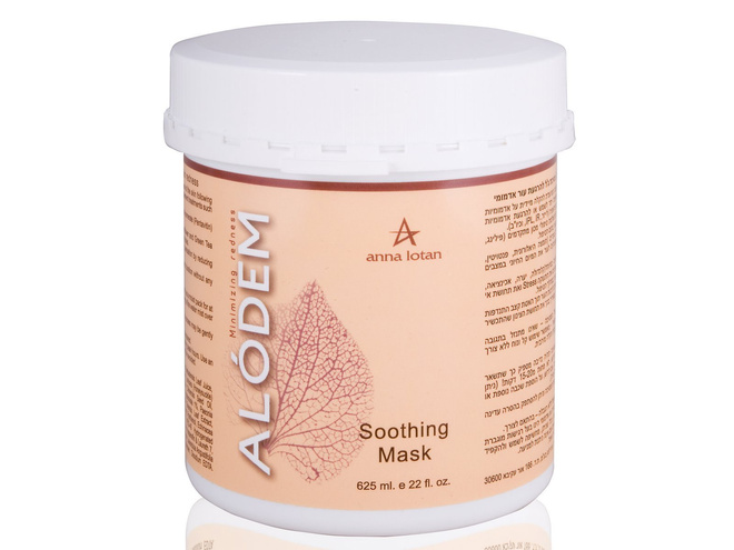 Alodem Anna Lotan Extremely Calming Mask 600 ml - for vascular skin (7778)